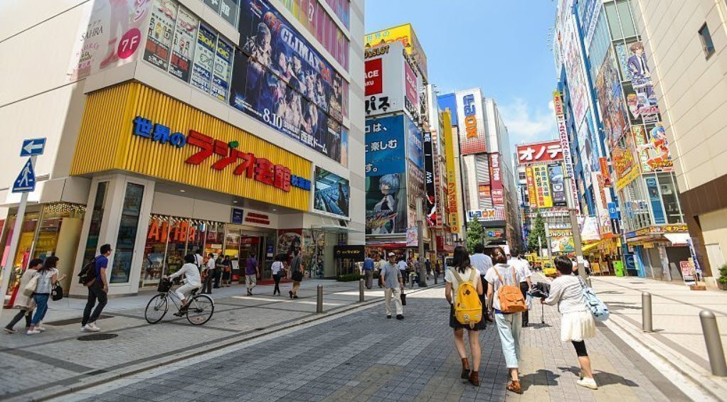 Akihabara